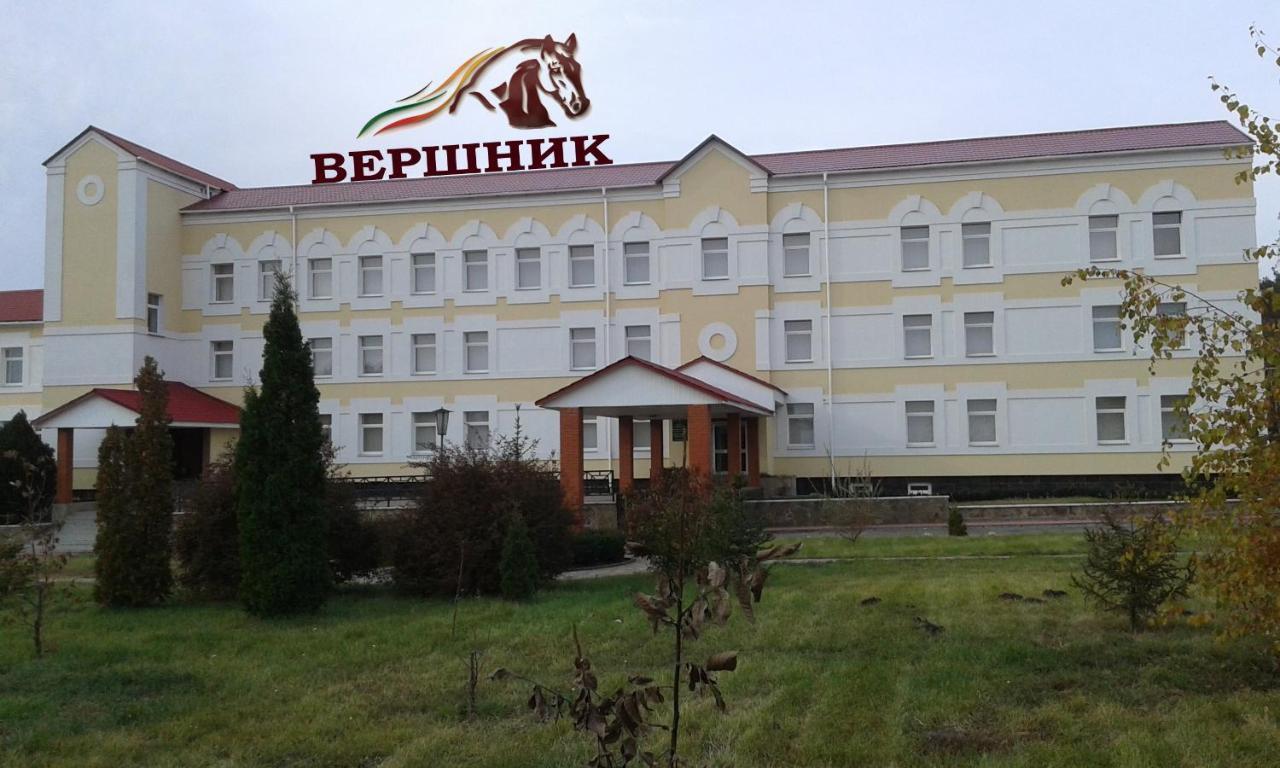 Vershnyk Cherkasy Exterior foto