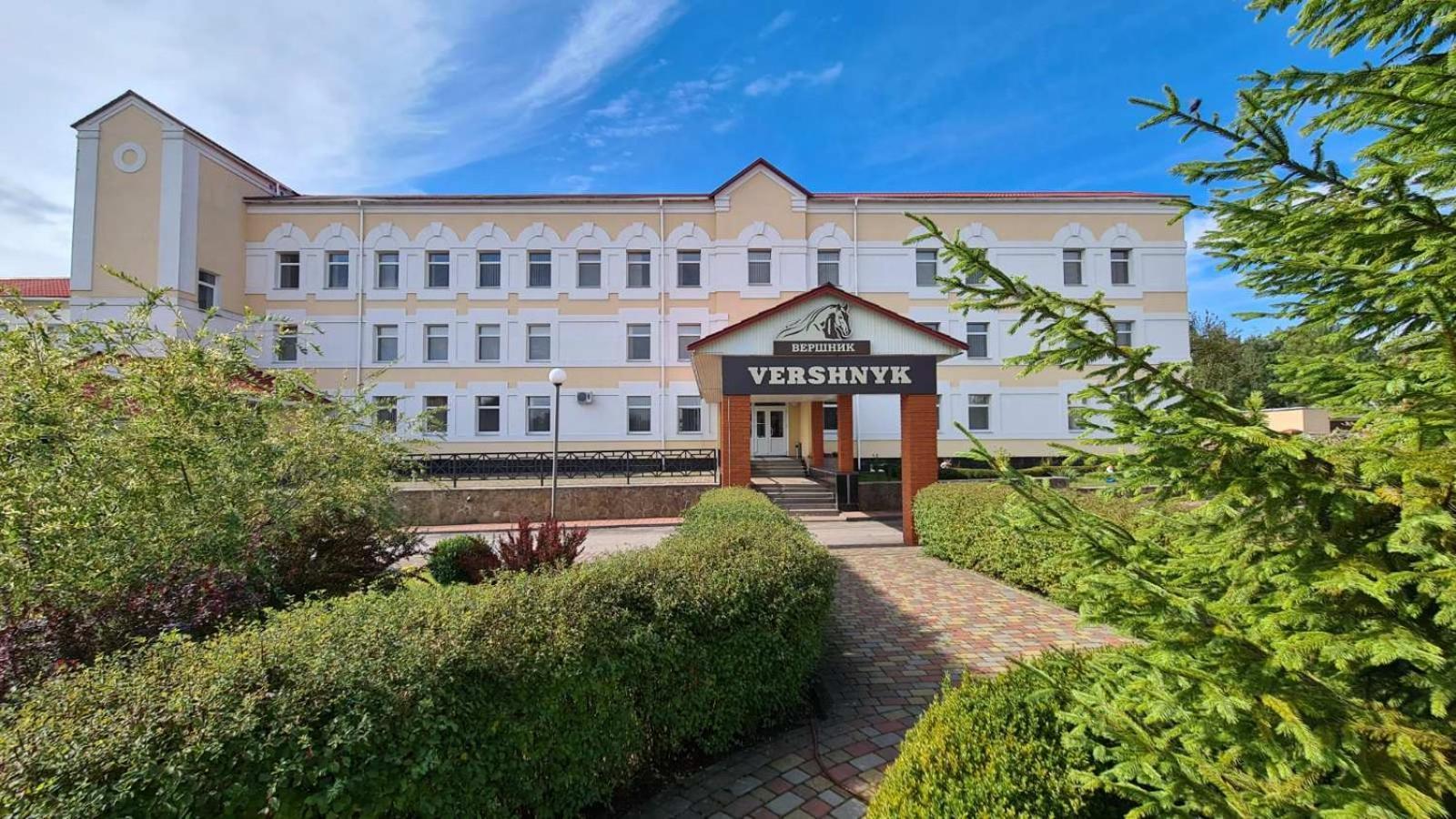 Vershnyk Cherkasy Exterior foto
